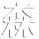 山东电袋复合式除尘器价格